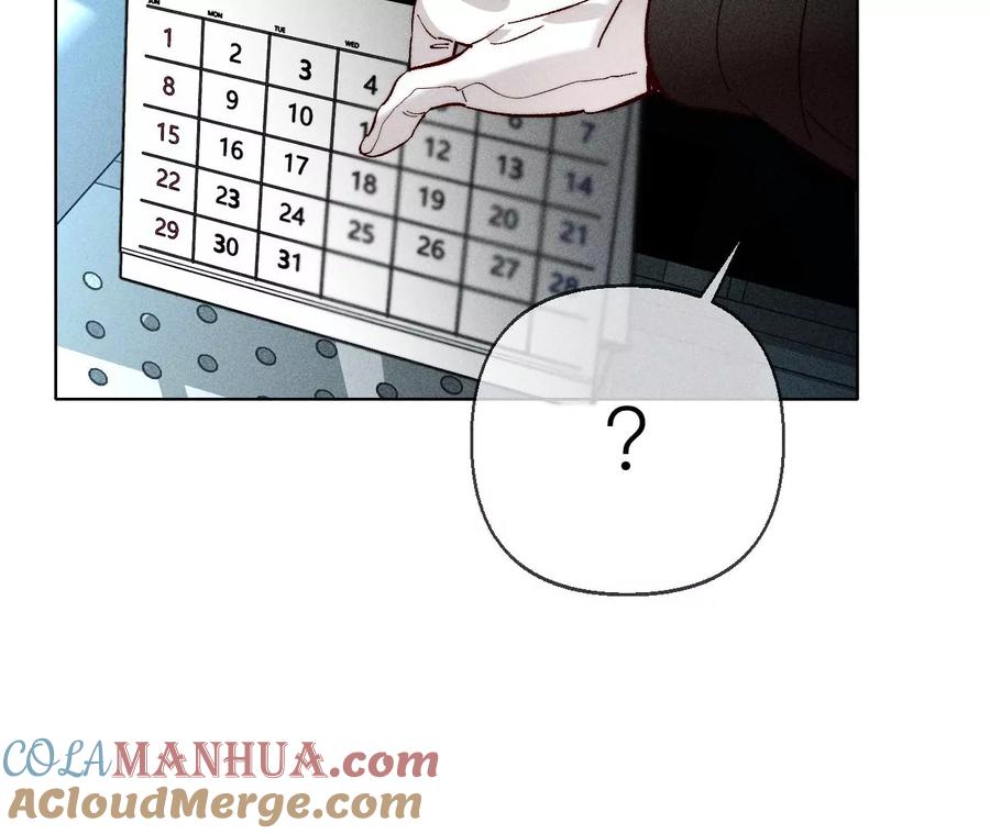 《男友半糖半盐》128·得到的，失去的 第65页