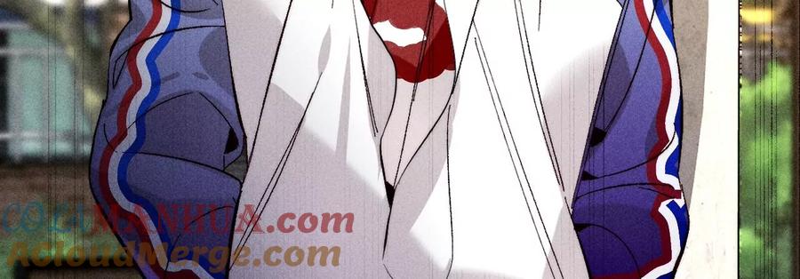 《男友半糖半盐》129·与君初相识 第65页