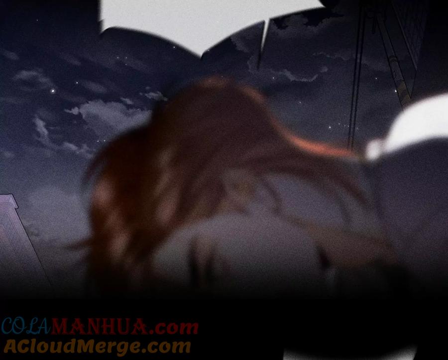 《男友半糖半盐》129·与君初相识 第45页