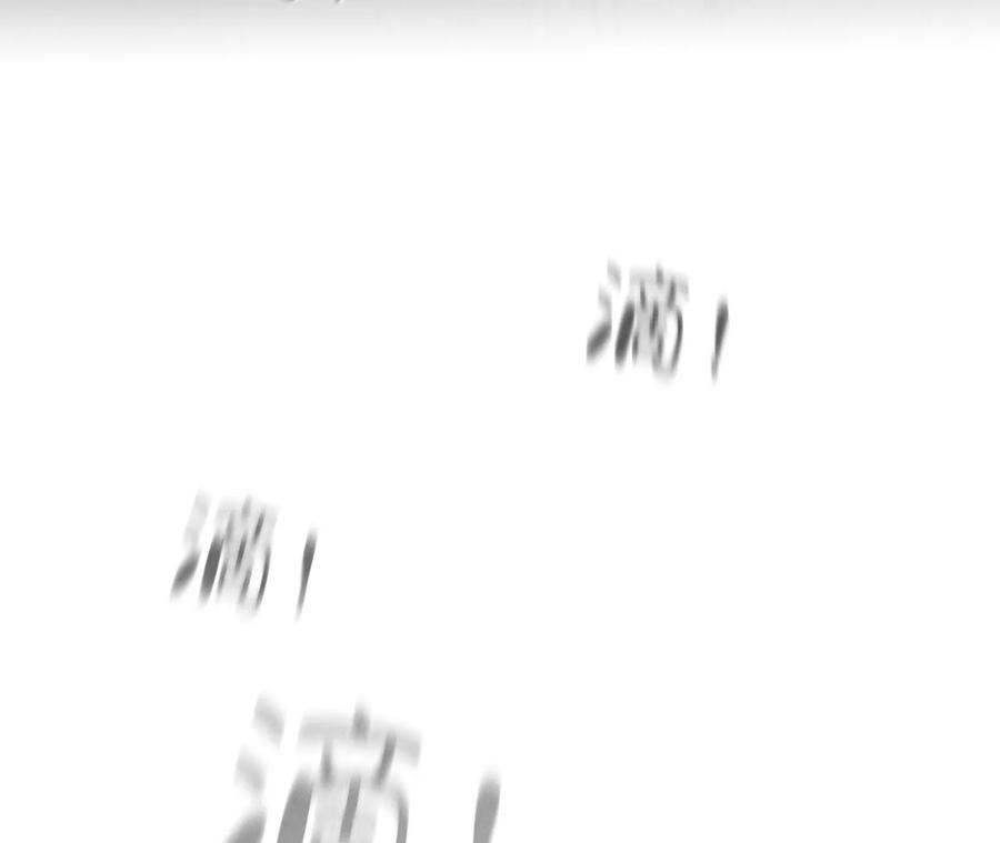 《男友半糖半盐》131·此生深爱 第103页