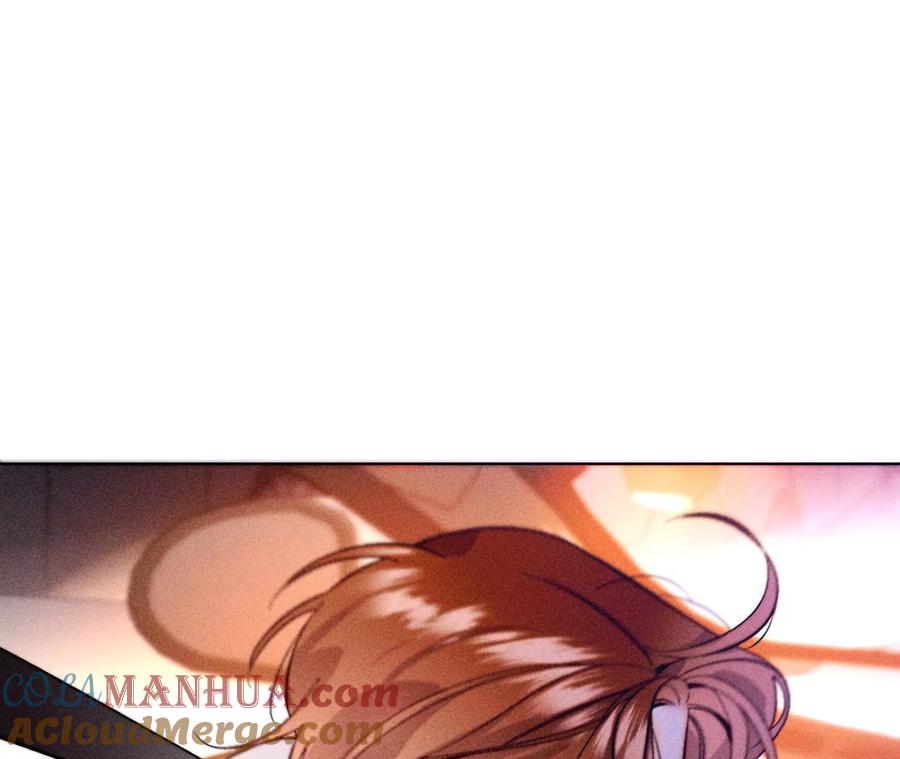 《男友半糖半盐》131·此生深爱 第49页