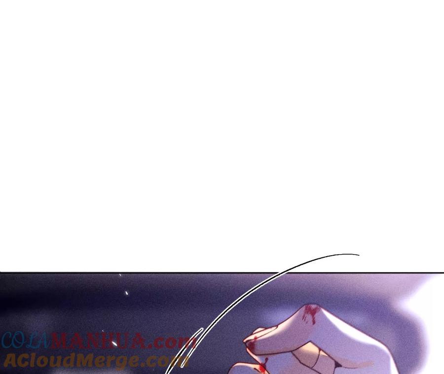 《男友半糖半盐》131·此生深爱 第69页