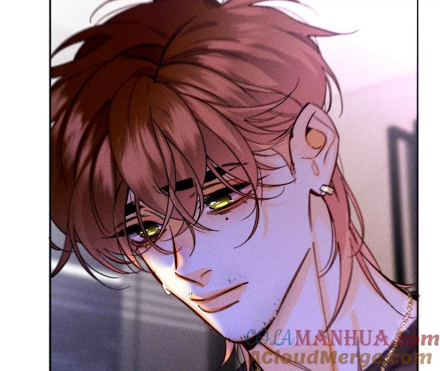 《男友半糖半盐》132·她的温柔 第19页
