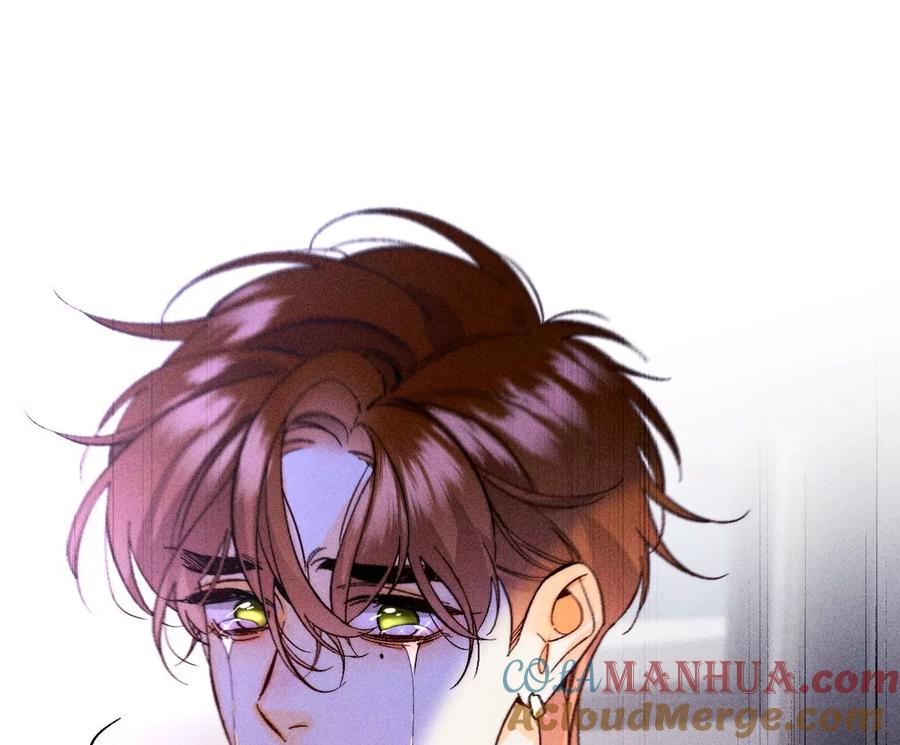 《男友半糖半盐》132·她的温柔 第31页