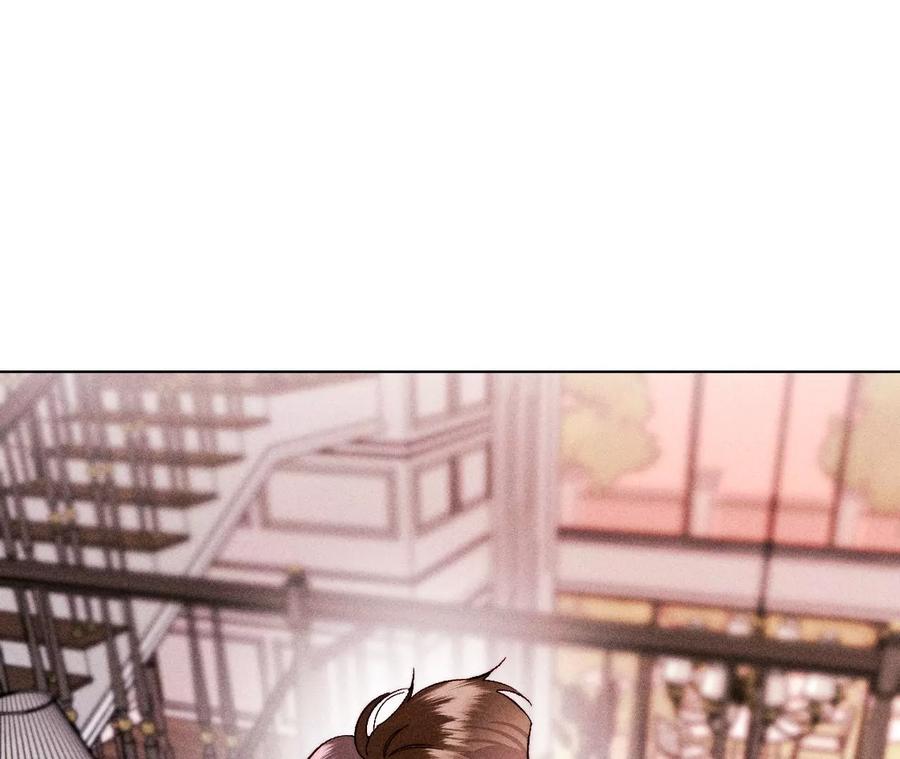 《男友半糖半盐》133·丧妻之痛 第73页
