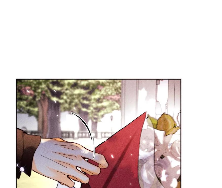 《男友半糖半盐》133·丧妻之痛 第5页