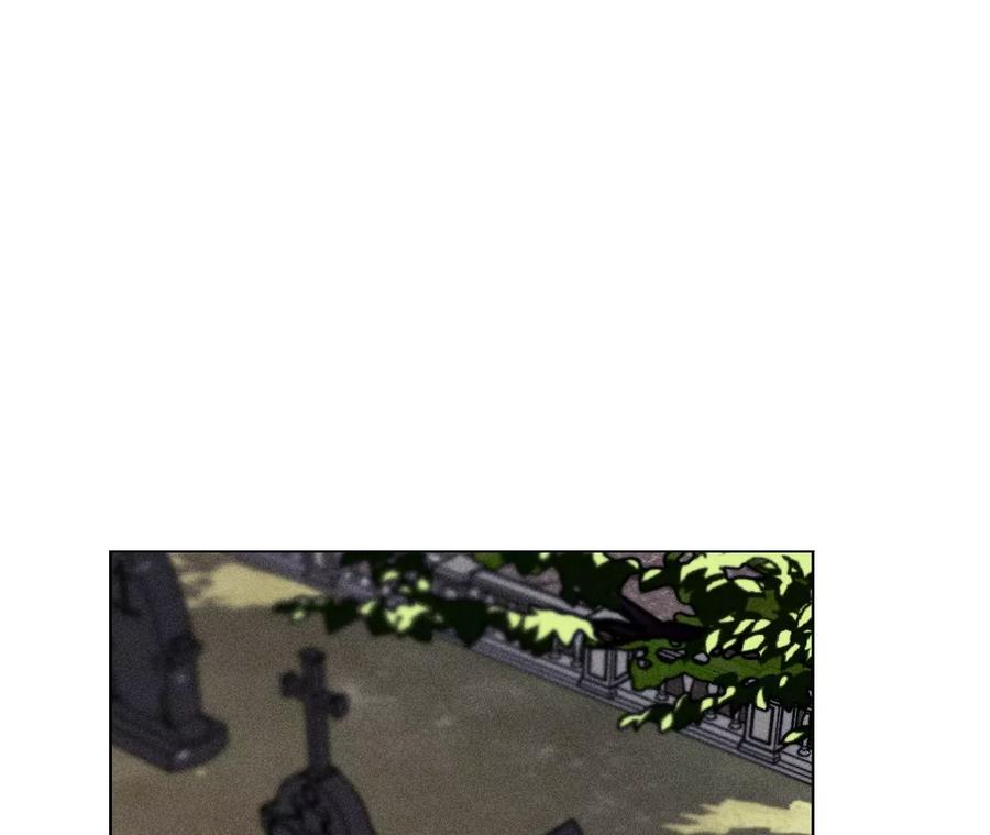 《男友半糖半盐》133·丧妻之痛 第13页