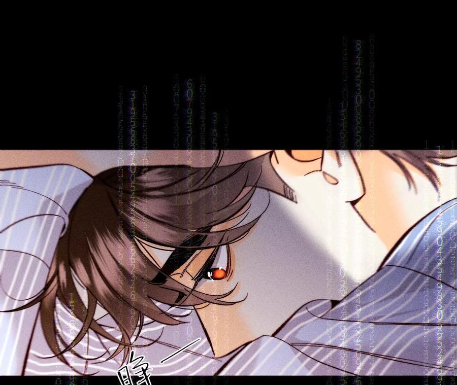 《男友半糖半盐》133·丧妻之痛 第49页