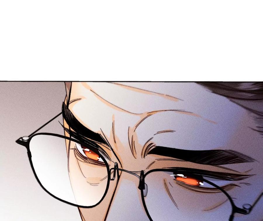 《男友半糖半盐》134·假怀孕风波 第20页