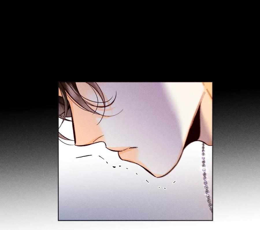 《男友半糖半盐》134·假怀孕风波 第68页
