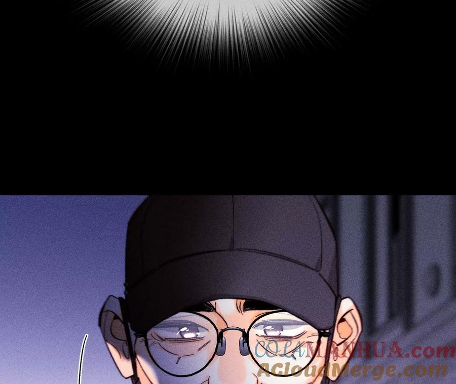 《男友半糖半盐》135·他恶有恶报！ 第29页