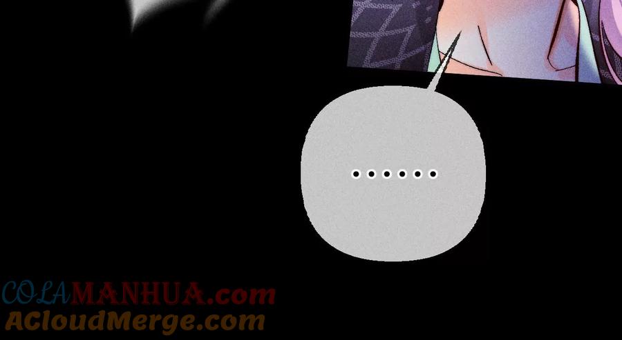 《男友半糖半盐》135·他恶有恶报！ 第57页