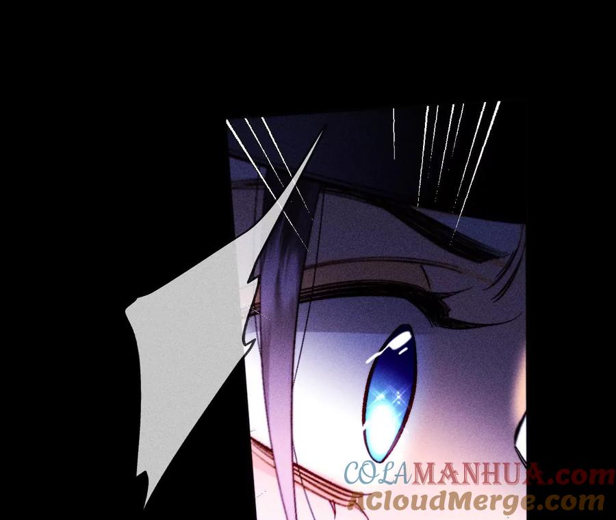 《男友半糖半盐》135·他恶有恶报！ 第93页