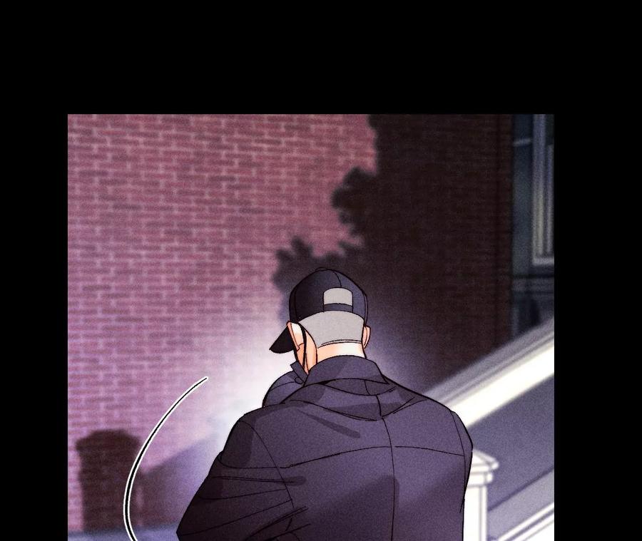 《男友半糖半盐》135·他恶有恶报！ 第83页