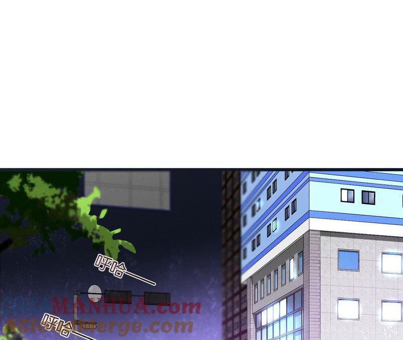 《男友半糖半盐》12·我很想要（尾页抽奖名单公布） 第61页