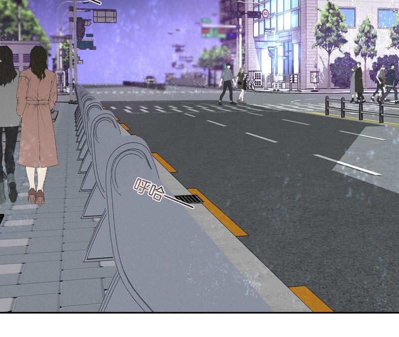 《男友半糖半盐》12·我很想要（尾页抽奖名单公布） 第62页