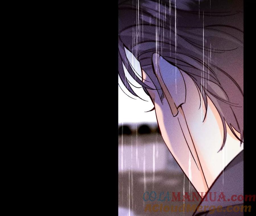 《男友半糖半盐》136·墨父的遗物 第19页