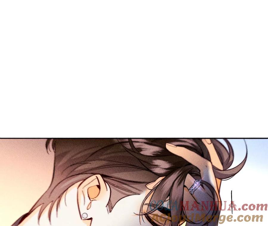 《男友半糖半盐》136·墨父的遗物 第67页