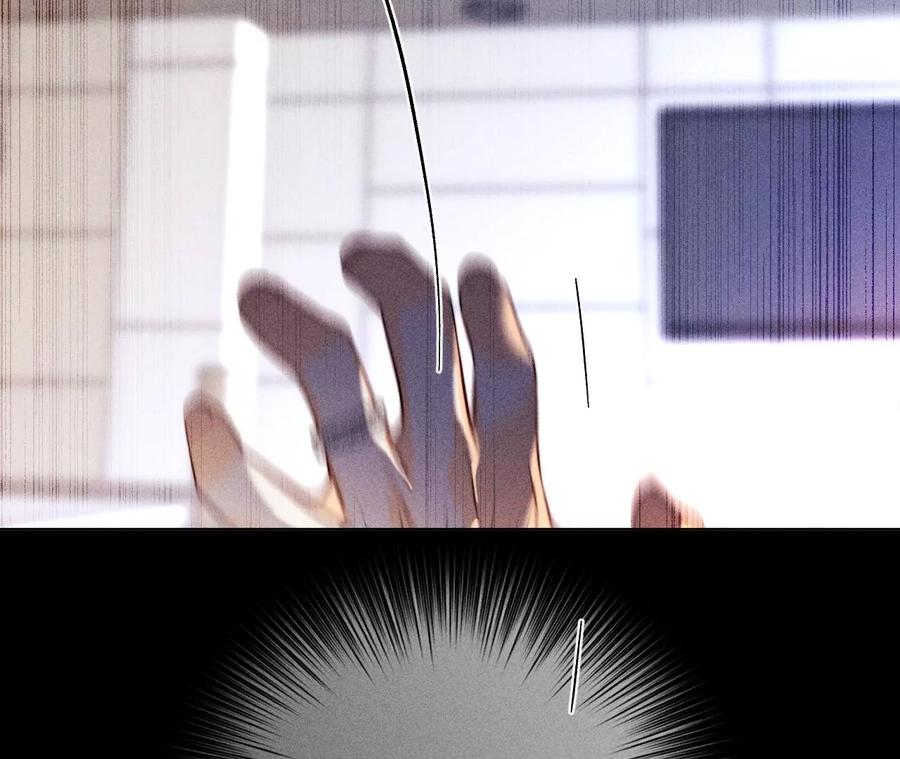 《男友半糖半盐》139·摊牌 第139页