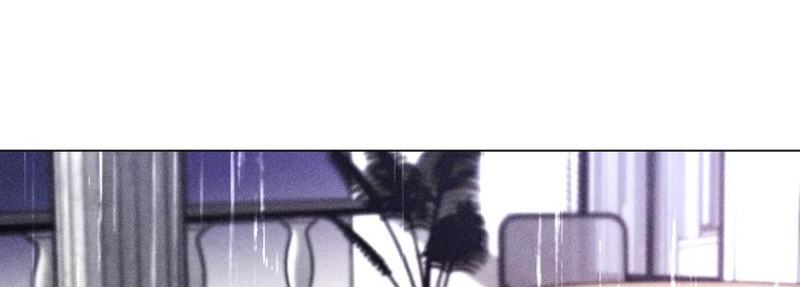 《男友半糖半盐》139·摊牌 第10页