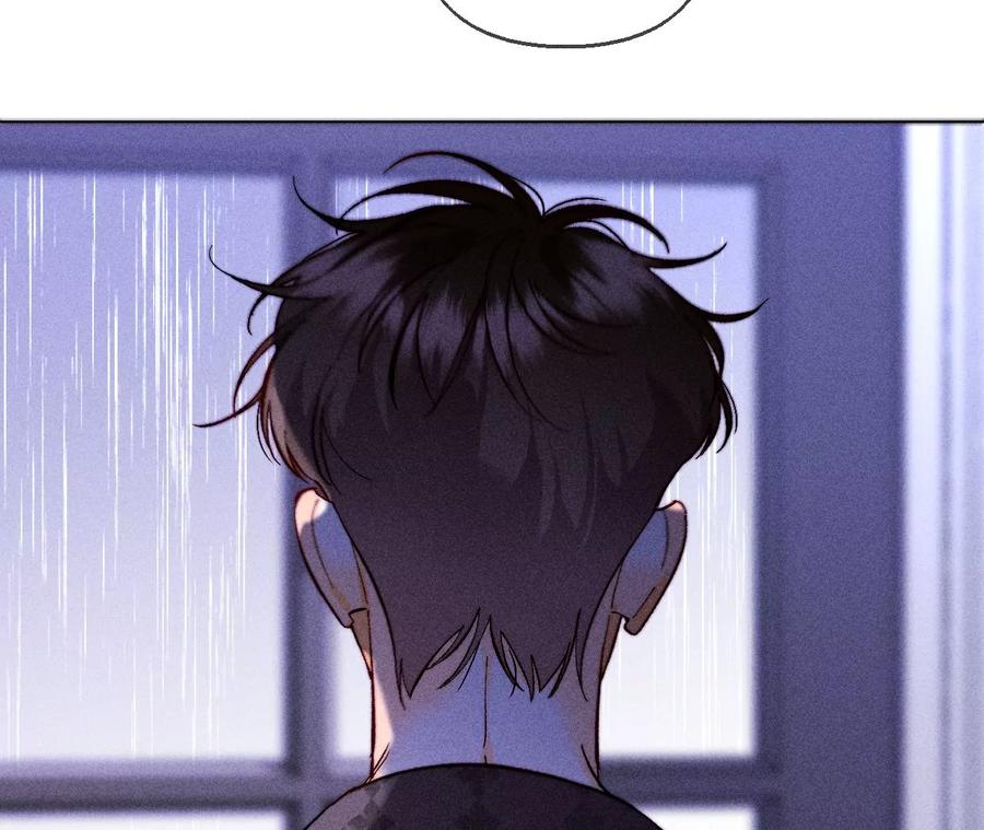 《男友半糖半盐》139·摊牌 第28页