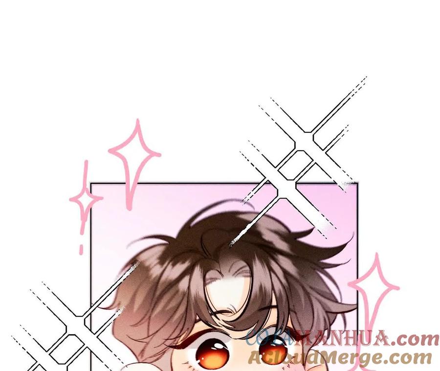 《男友半糖半盐》140·亭亭回来了 第133页