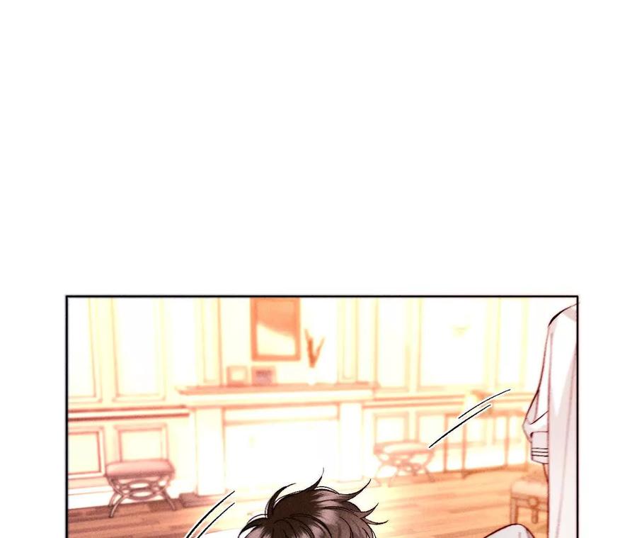 《男友半糖半盐》141·娜娜的察觉 第78页
