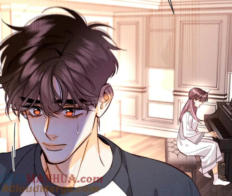 《男友半糖半盐》141·娜娜的察觉 第99页