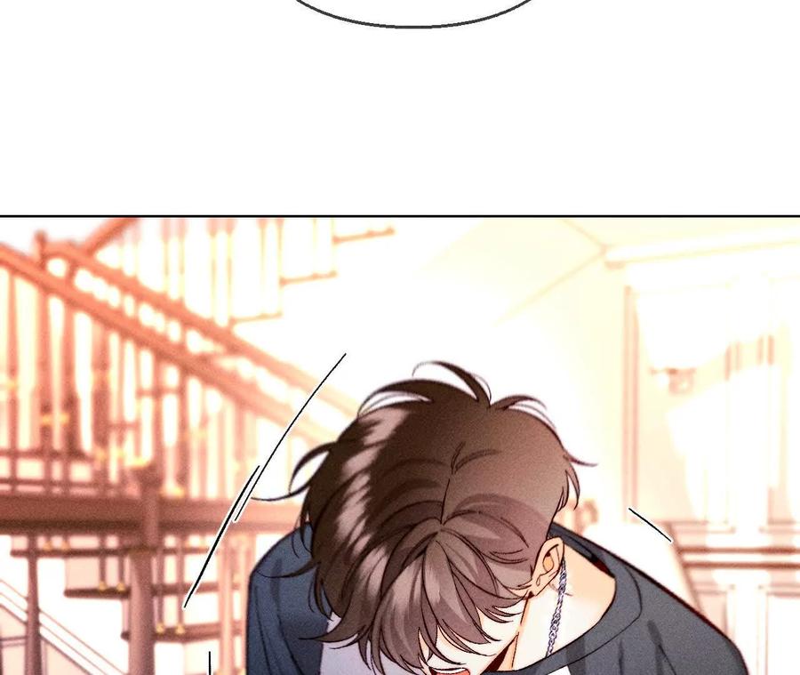 《男友半糖半盐》141·娜娜的察觉 第89页
