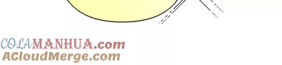 《男友半糖半盐》143·来自岳父的威胁 第22页