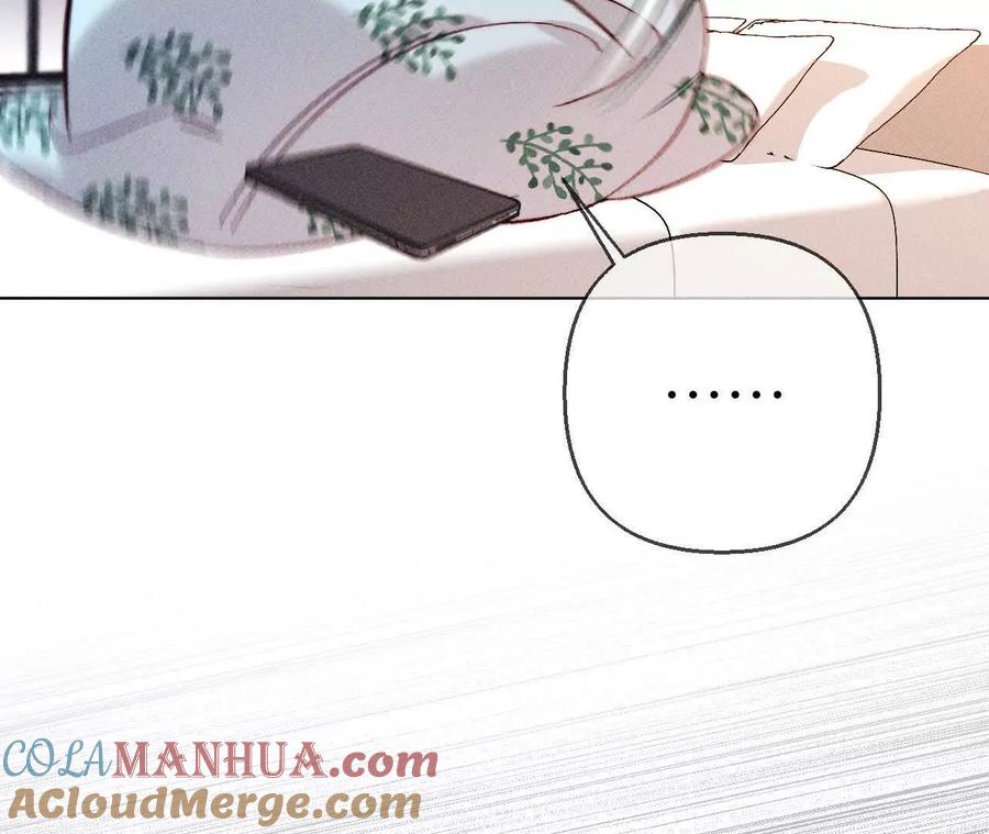 《男友半糖半盐》143·来自岳父的威胁 第67页