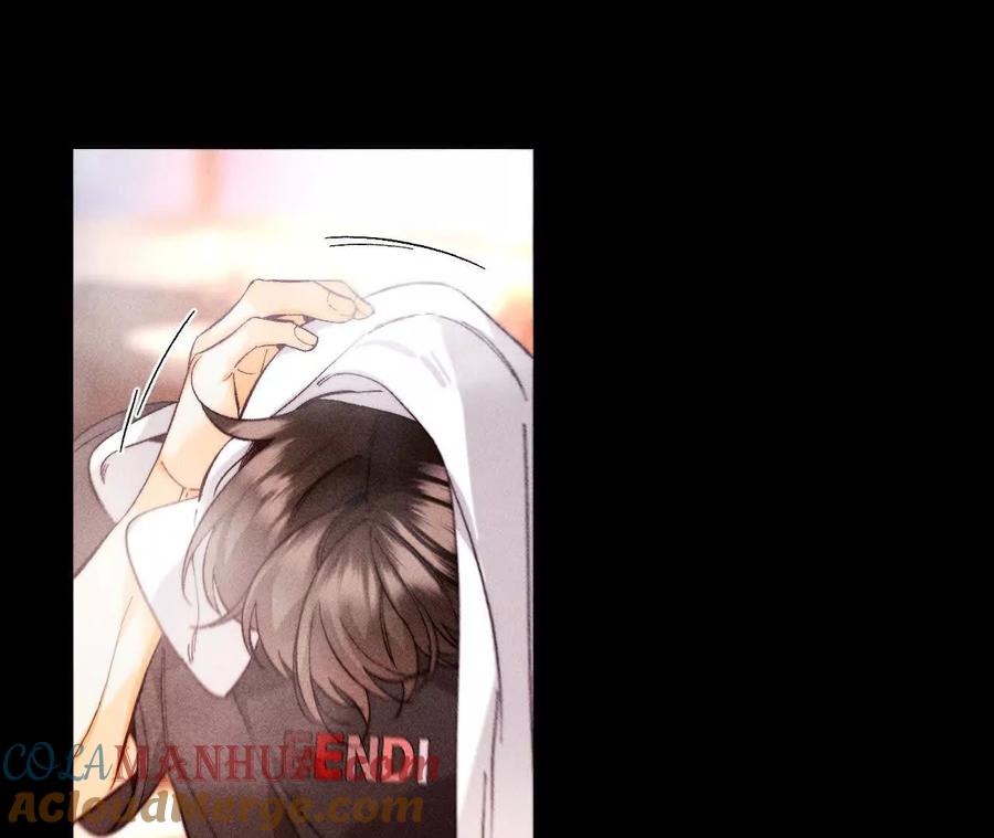 《男友半糖半盐》143·来自岳父的威胁 第70页