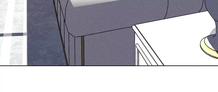 《男友半糖半盐》144·笼中雀 第18页