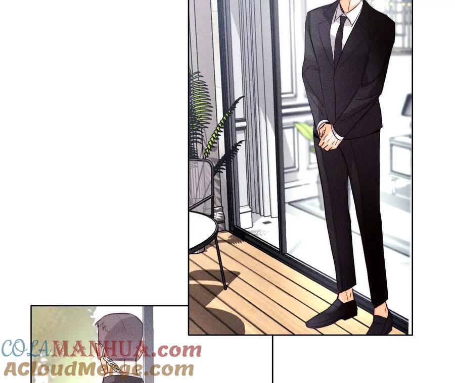《男友半糖半盐》144·笼中雀 第13页