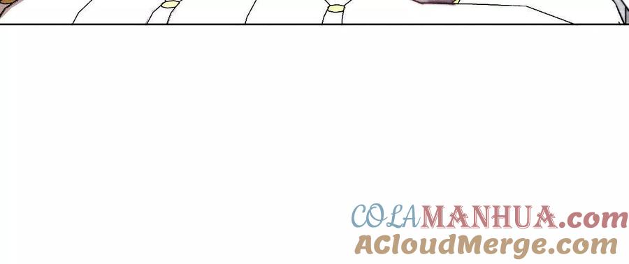 《男友半糖半盐》144·笼中雀 第22页