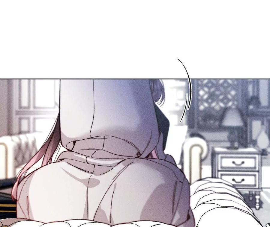 《男友半糖半盐》144·笼中雀 第21页