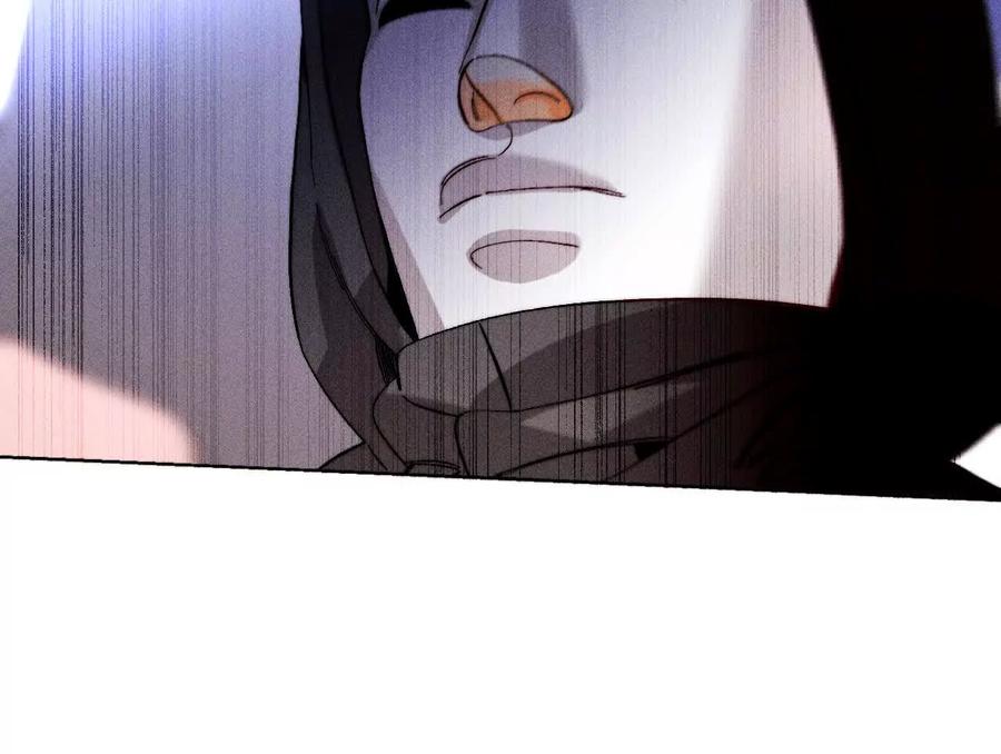 《男友半糖半盐》145·他杀了阿蕊！ 第30页