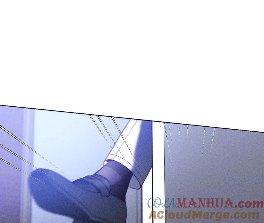 《男友半糖半盐》145·他杀了阿蕊！ 第101页