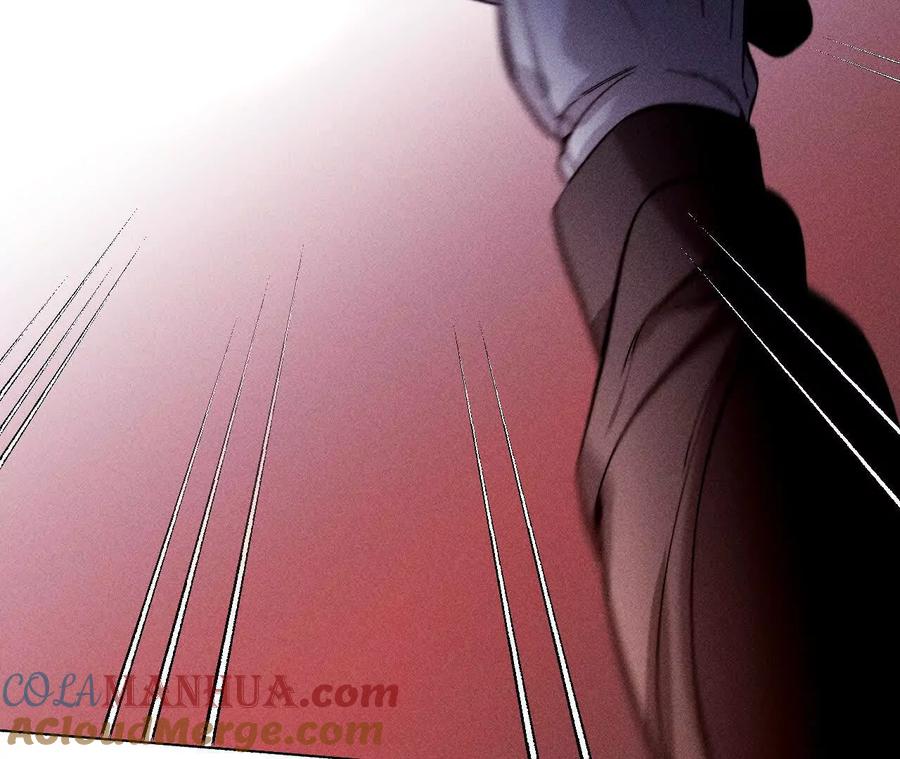 《男友半糖半盐》145·他杀了阿蕊！ 第13页