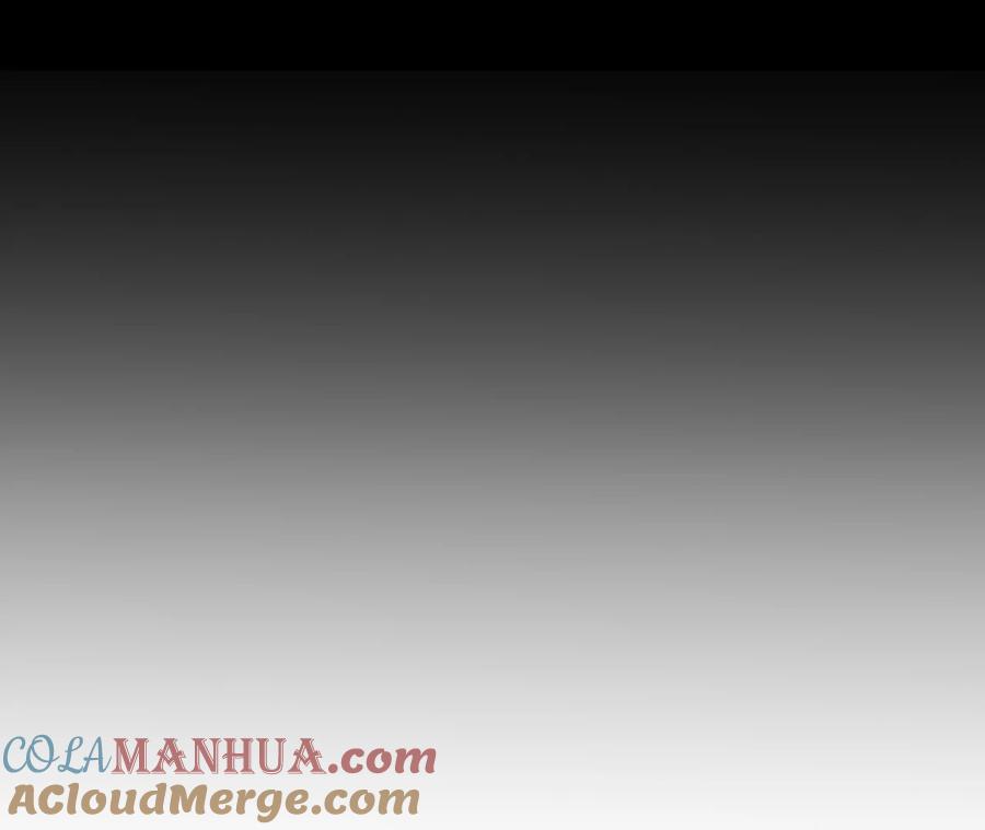 《男友半糖半盐》145·他杀了阿蕊！ 第5页
