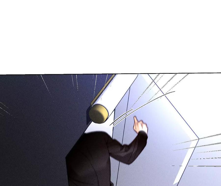 《男友半糖半盐》145·他杀了阿蕊！ 第67页