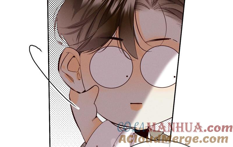 《男友半糖半盐》13·见识一下老公的技术 第21页