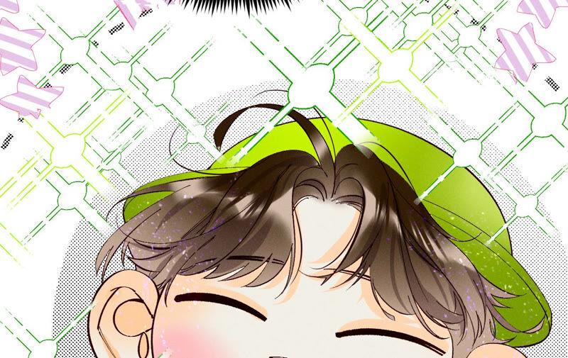 《男友半糖半盐》13·见识一下老公的技术 第11页