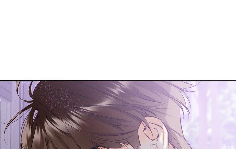 《男友半糖半盐》13·见识一下老公的技术 第51页
