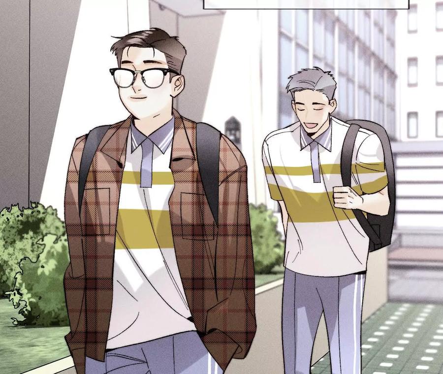 《男友半糖半盐》146·无足轻重的人 第31页