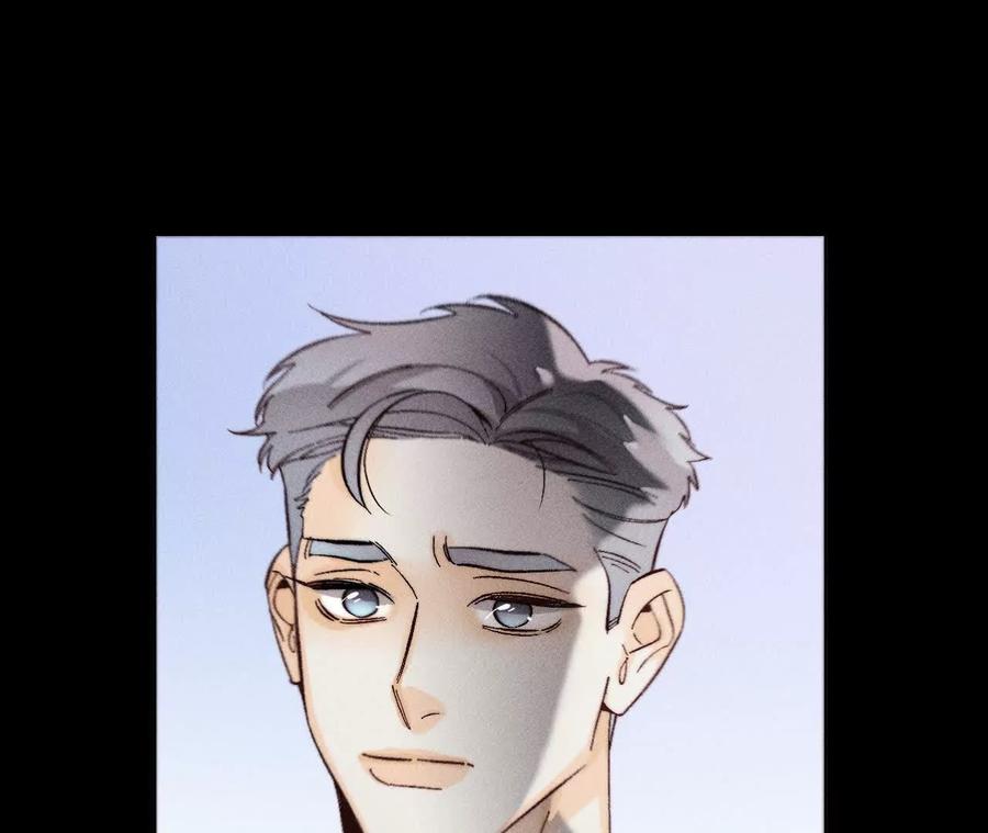 《男友半糖半盐》146·无足轻重的人 第54页