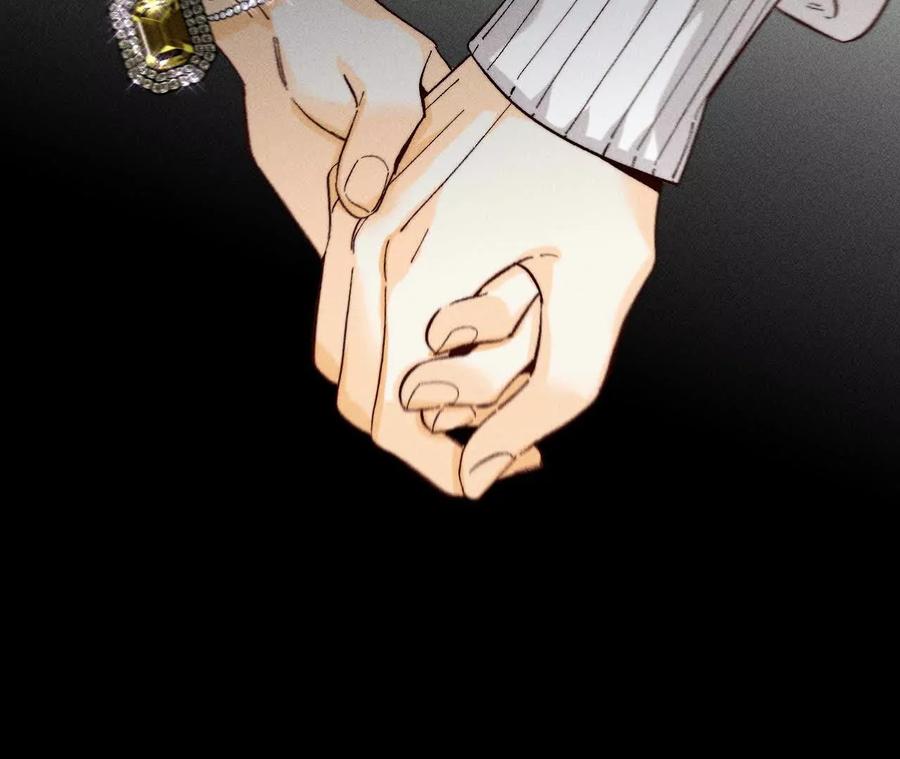 《男友半糖半盐》146·无足轻重的人 第46页