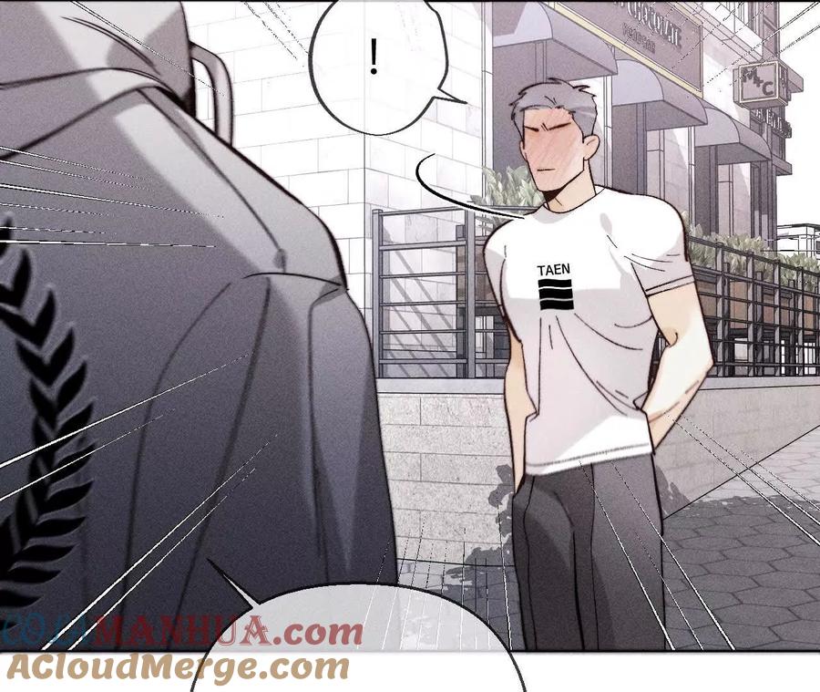 《男友半糖半盐》146·无足轻重的人 第37页