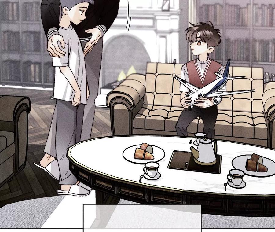 《男友半糖半盐》146·无足轻重的人 第27页