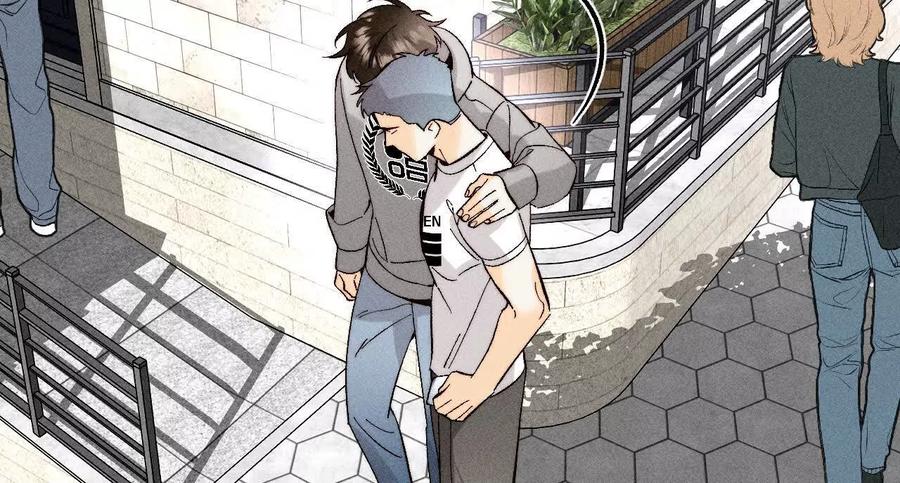 《男友半糖半盐》146·无足轻重的人 第43页